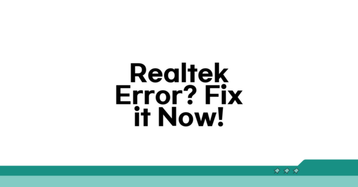 Realtek 드라이버 오류 원인과 증상