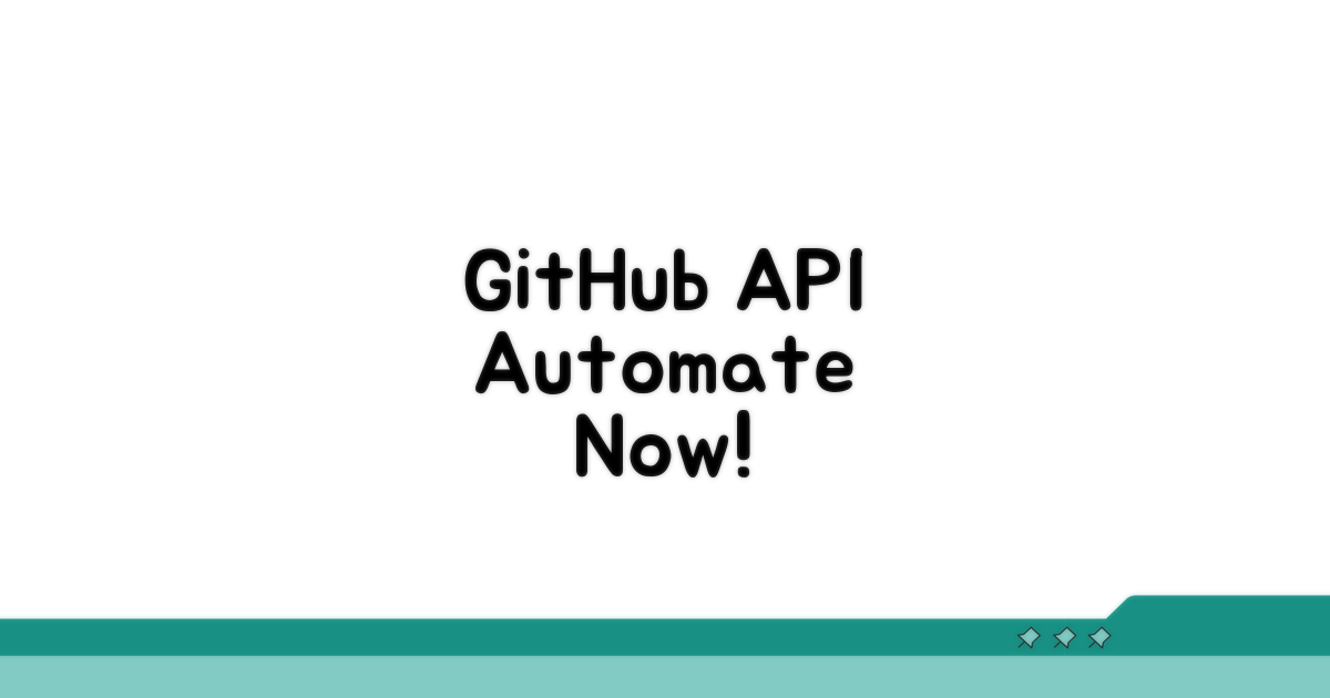 GitHub API 자동화 시작하기