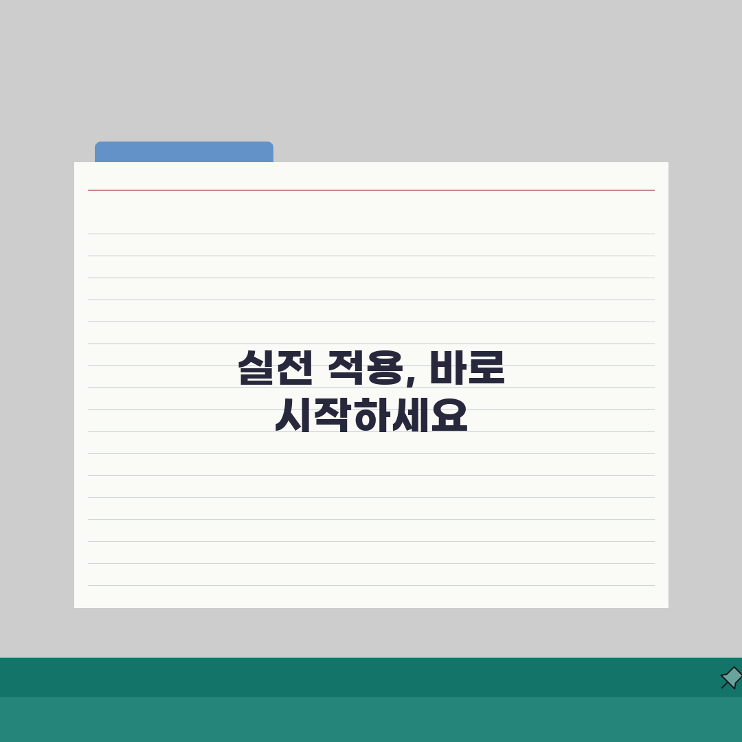 문화상품권 네이버페이 전환 방법 | 완벽 전환법 A to Z: 5단계 핵심 총정리