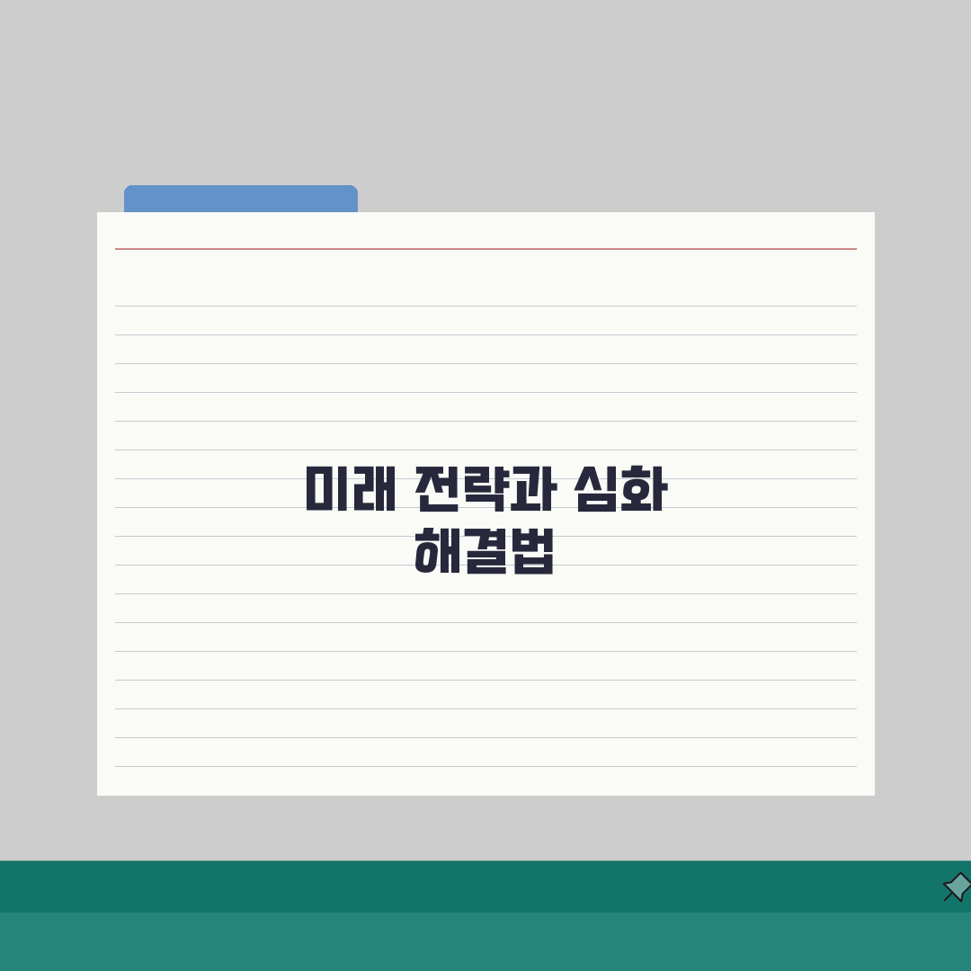 인버터 주파수 설정 안됨 | 인버터 Hz 조절 오류 총정리: 7가지 원인 분석