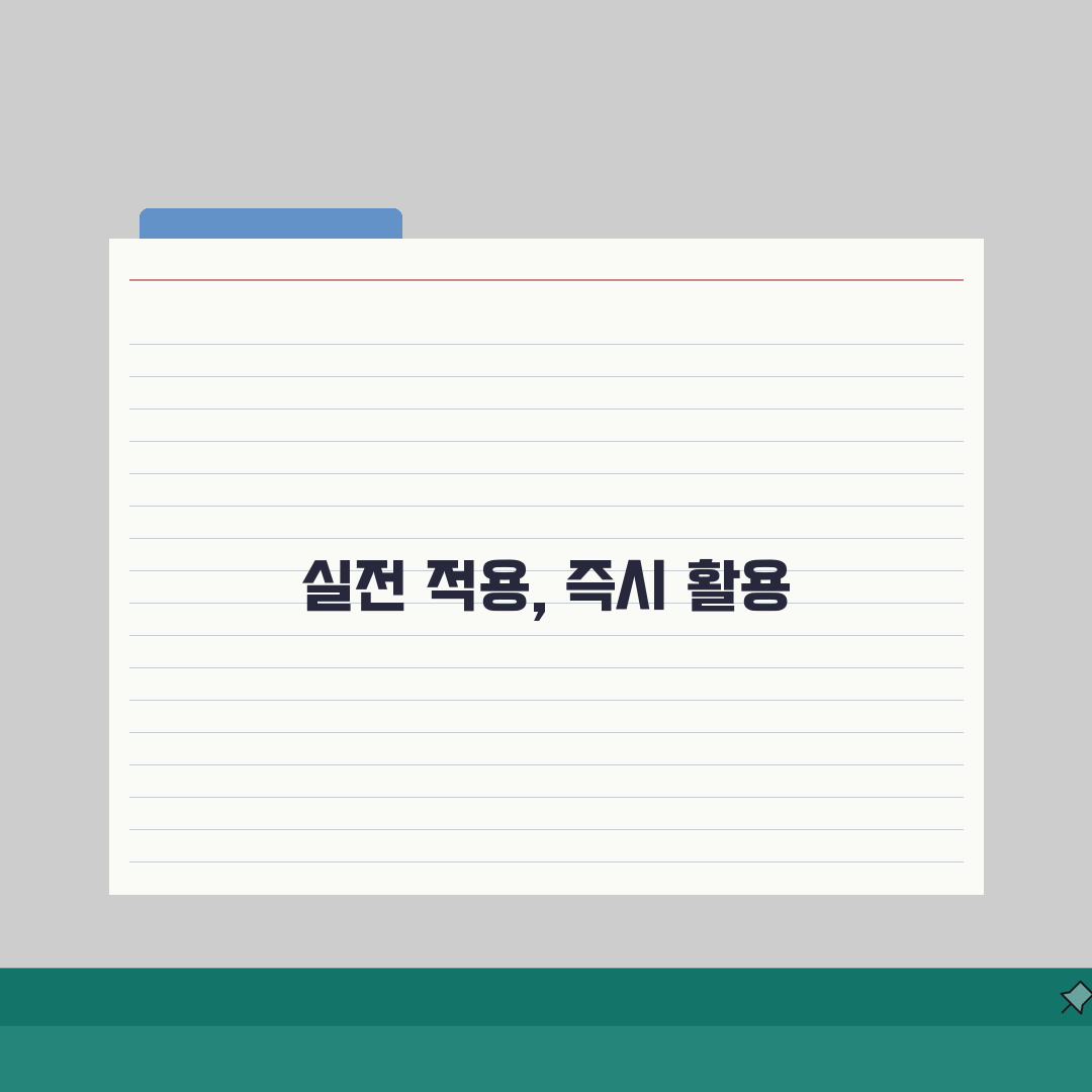 ESTA 유효기간 체크가이드 | 미국 입국조건 A to Z: 갱신, 비자면제 총정리