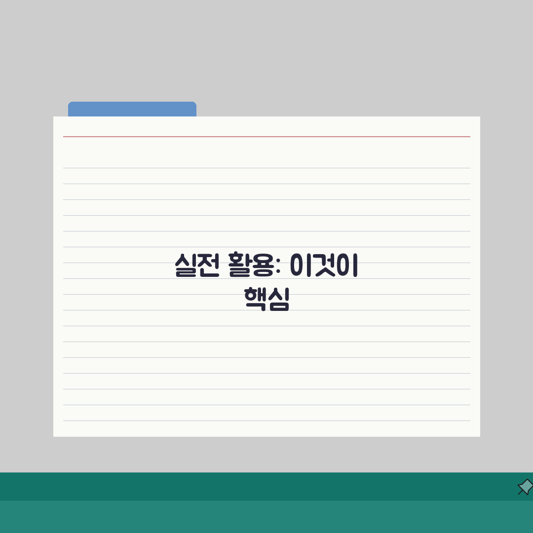 구좌체육관 2026 시설이용 안내 | 공기순환시설 개선 총정리: 5가지 핵심 업데이트
