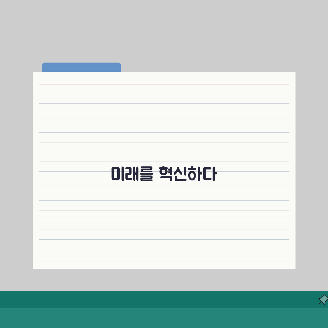 자동차 유리 김 서림 방지 코팅 제품 | 차 유리창 성에 제거 예방 완벽가이드: 5가지 핵