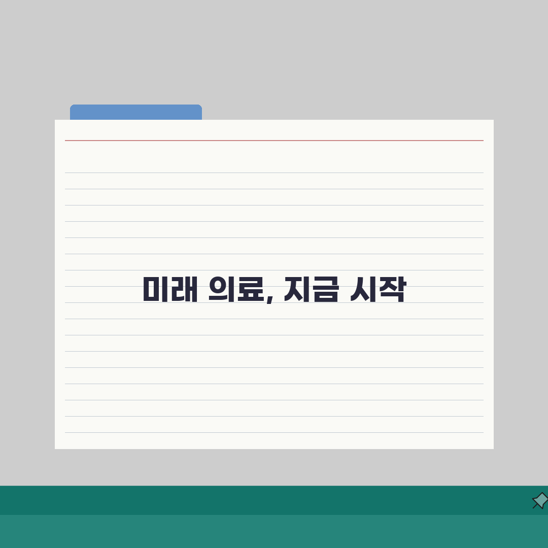 예방의학과 진로 및 전망 | 전공 내용 및 역할 | 관련 직종 및 취업 분야 A to Z: