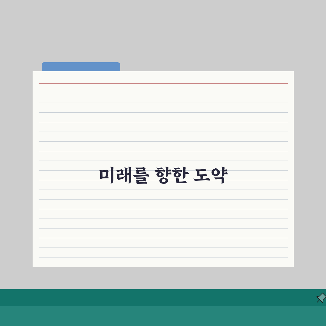 구좌체육관 2026 시설이용 안내 | 공기순환시설 개선 총정리: 5가지 핵심 업데이트