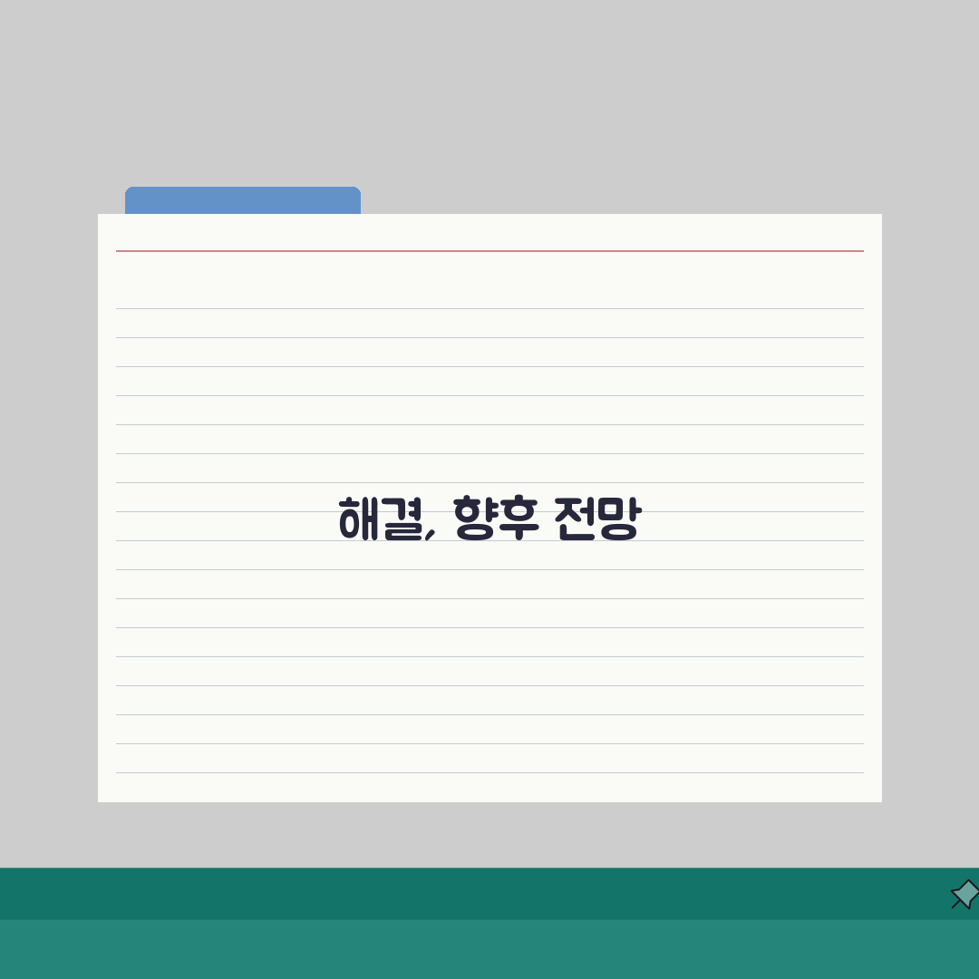 msvcp140.dll 없음 오류 해결 | Visual C++ DLL 오류 완벽가이드: 5