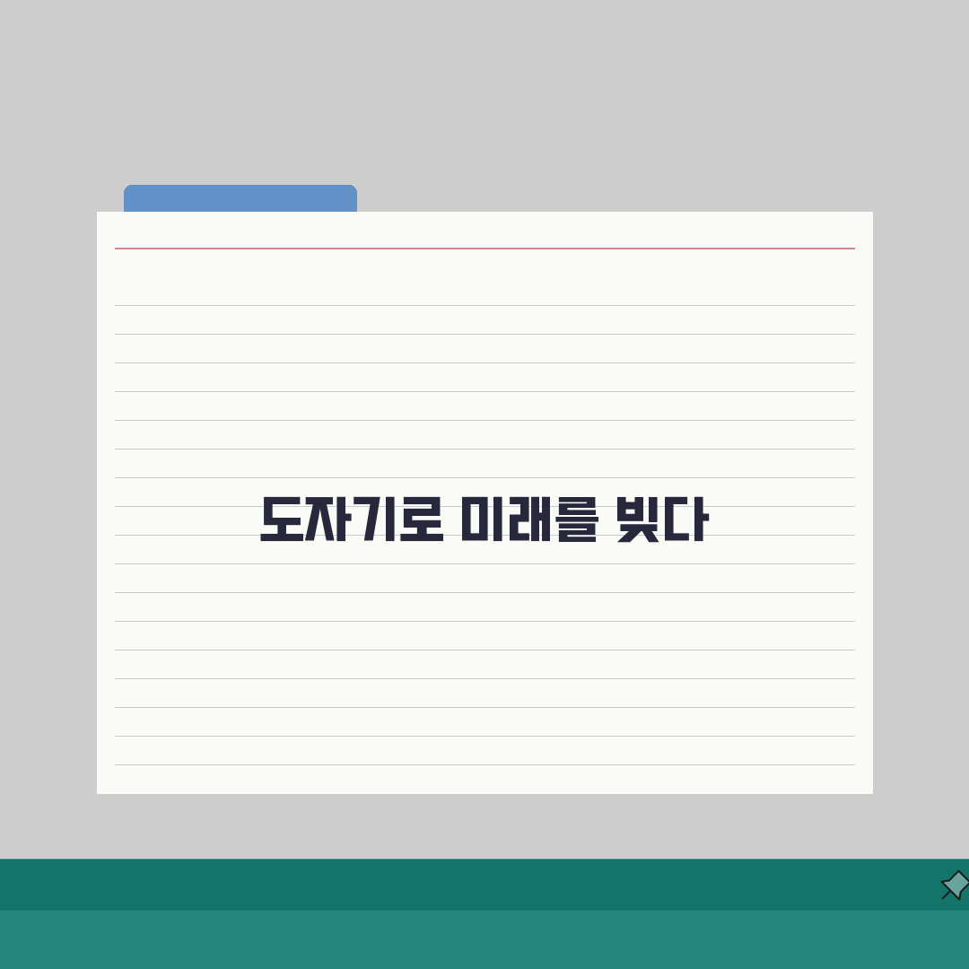 경기 이천시 증포동 도자기체험 | 물레성형 | 핸드페인팅, 가마소성 A to Z: 7가지