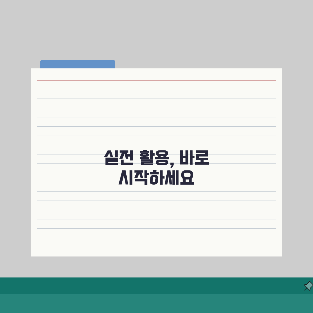 삼성병원 예약 전화번호 1599-3114 | 삼성서울병원 외래 진료 예약과 건강검진 총정리