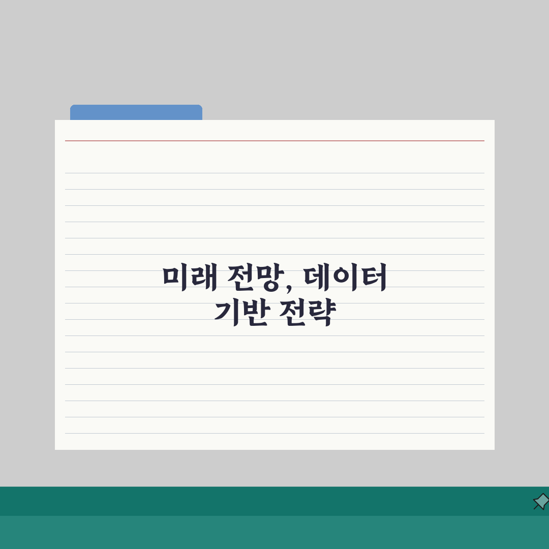 강화종합운동장 오시는길 | 강화터미널 셔틀버스 안내 총정리: 5가지 핵심 정보